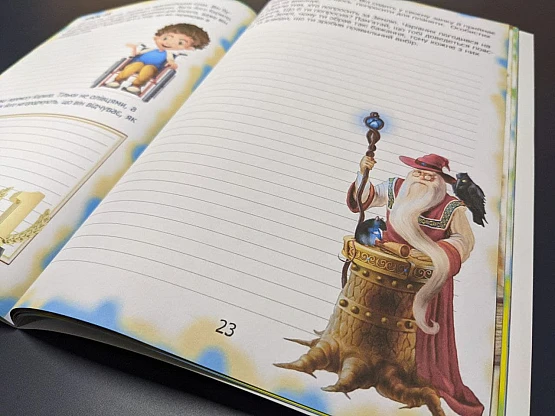 Work Creativity development workbook | PrintTo: